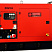 Дизельный генератор EuroPower EPS 250 TDE ДизельЭнергоРесурс