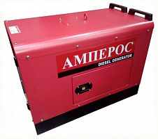 Дизельный генератор АМПЕРОС LDG 8500 CLE в кожухе ДизельЭнергоРесурс