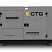 Дизельный генератор CTG 400P в кожухе ДизельЭнергоРесурс