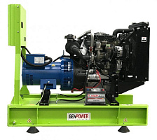 Дизельный генератор GenPower GPR-GNP 88 OTO ДизельЭнергоРесурс