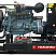 Дизельный генератор Himoinsa HDW-670 T5 ДизельЭнергоРесурс