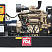 Дизельный генератор Onis VISA F 170 B (Marelli) с АВР ДизельЭнергоРесурс